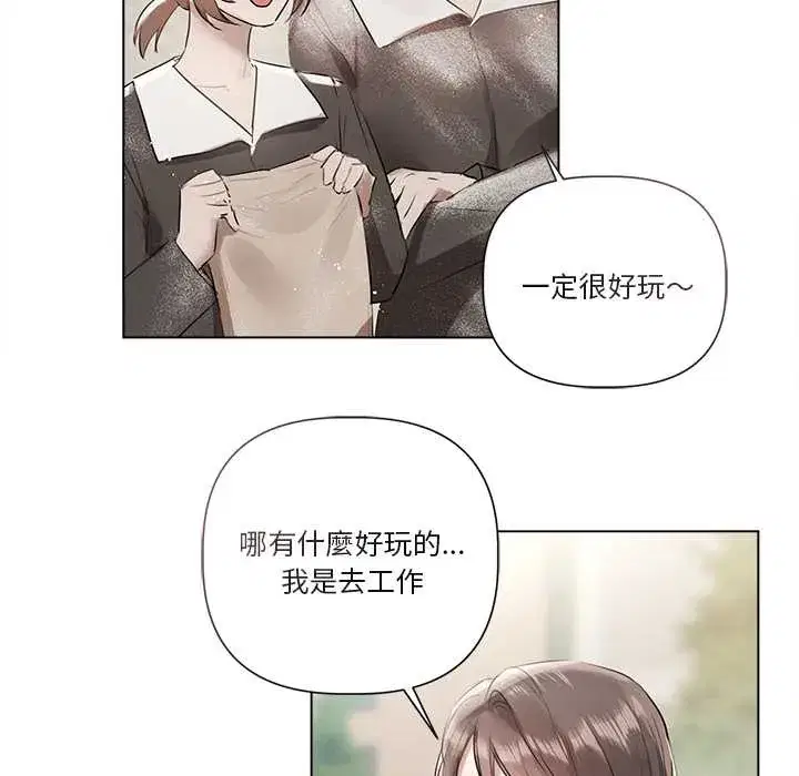 第24話