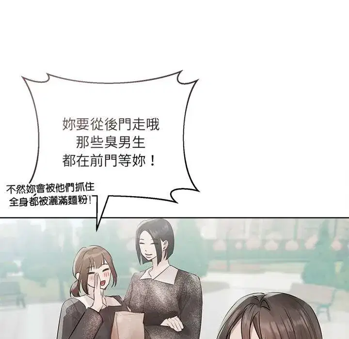 第24話