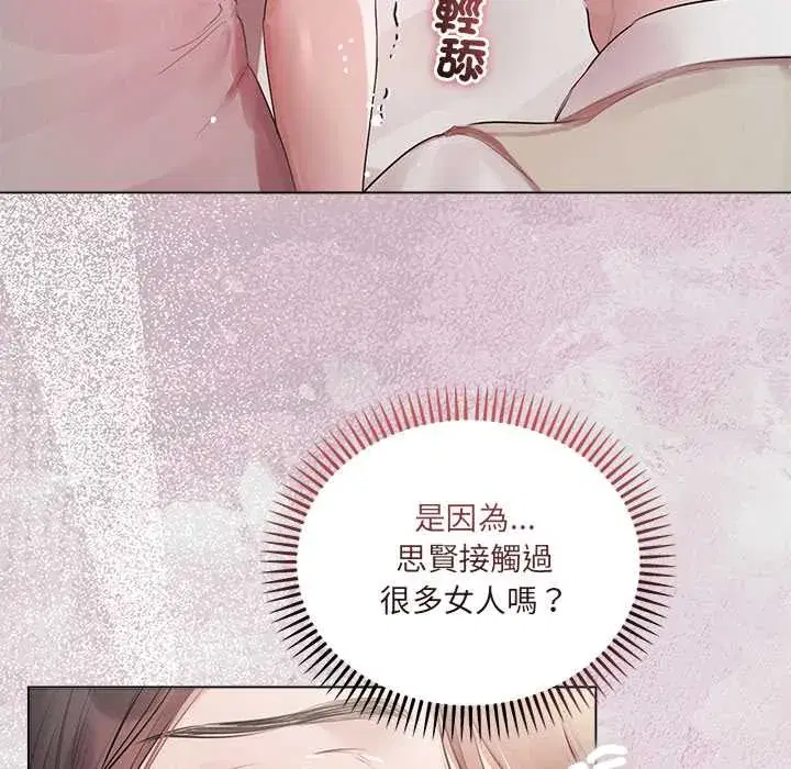 第24話