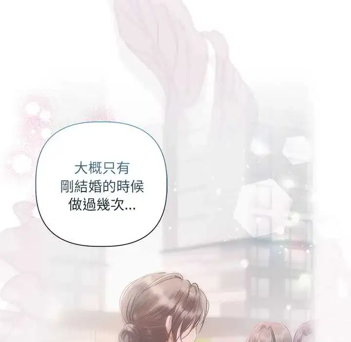 第24話