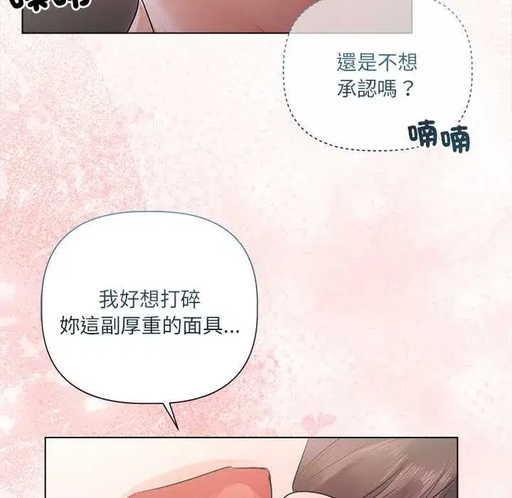 第24話