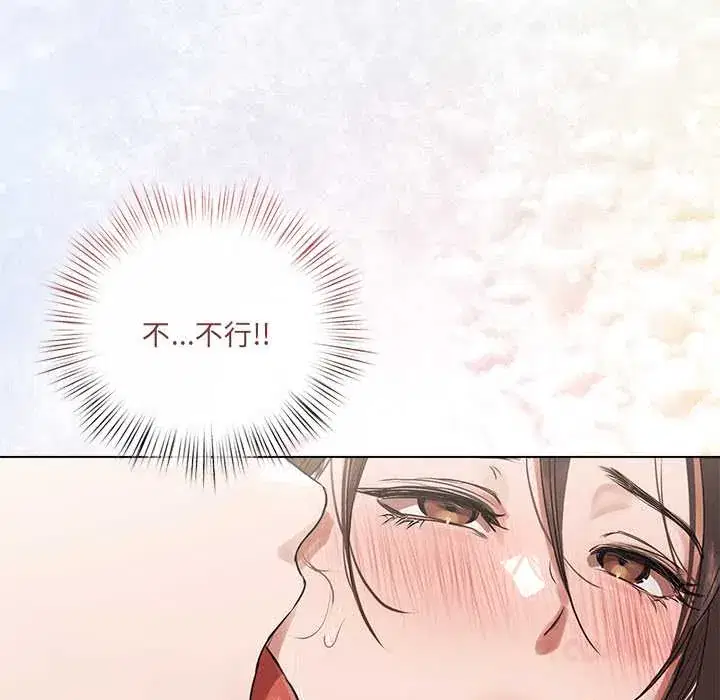 第24話