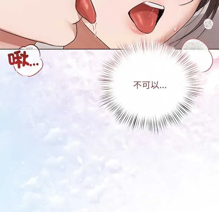 第24話