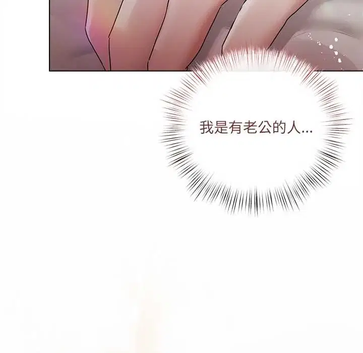 第24話