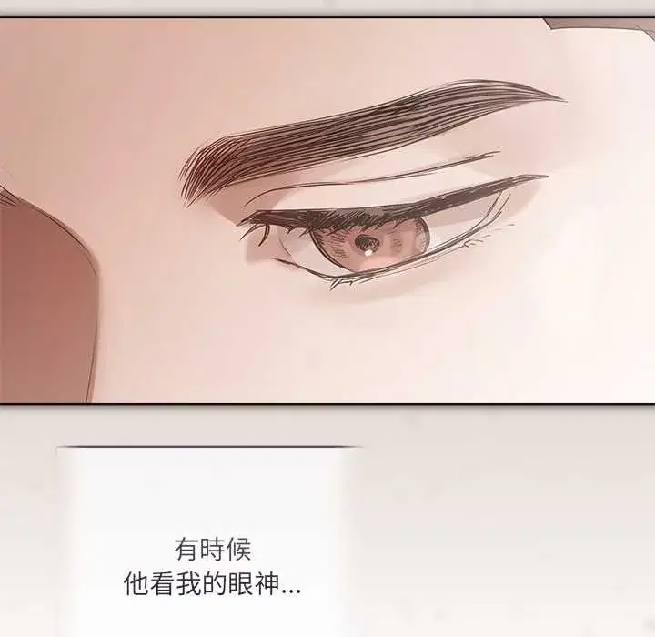第25話