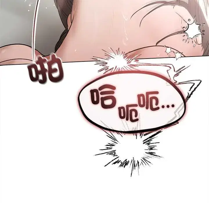 第25話