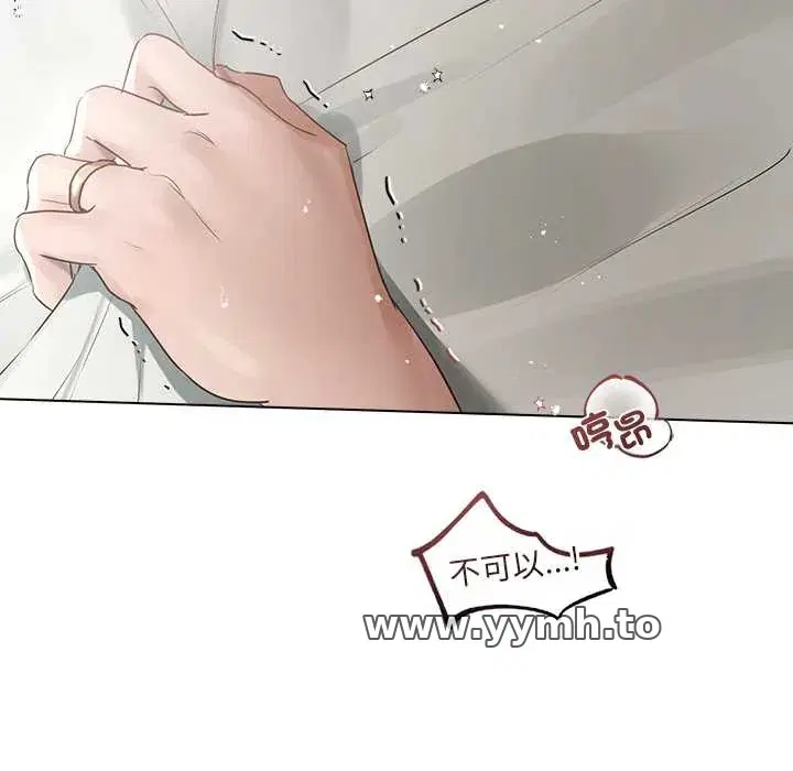 第25話