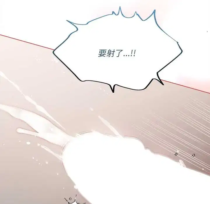 第25話