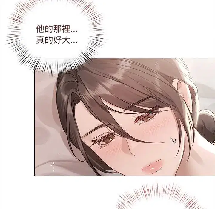 第25話