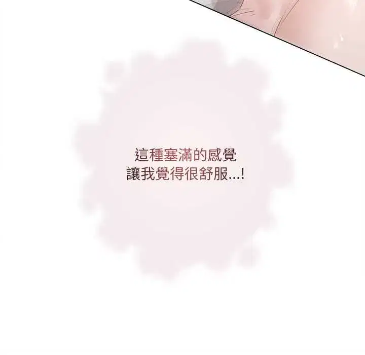 第25話