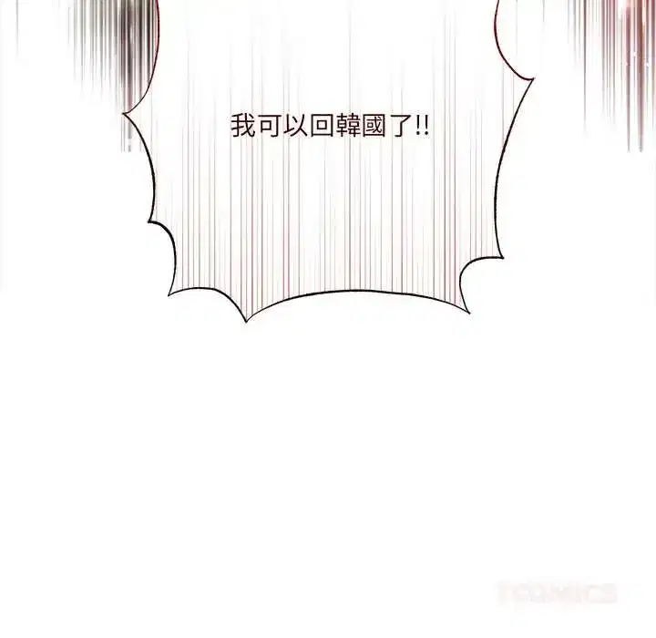 第27話