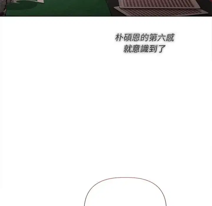 第27話