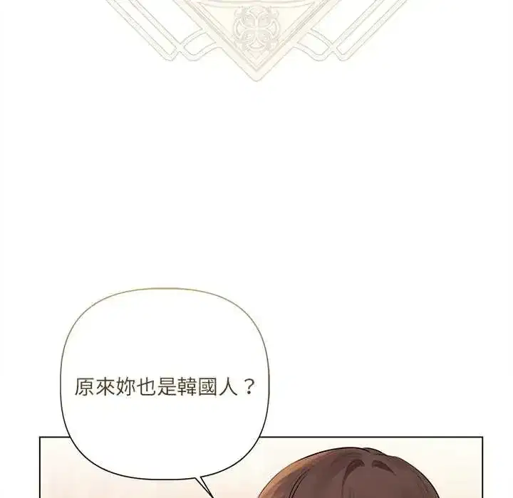 第27話