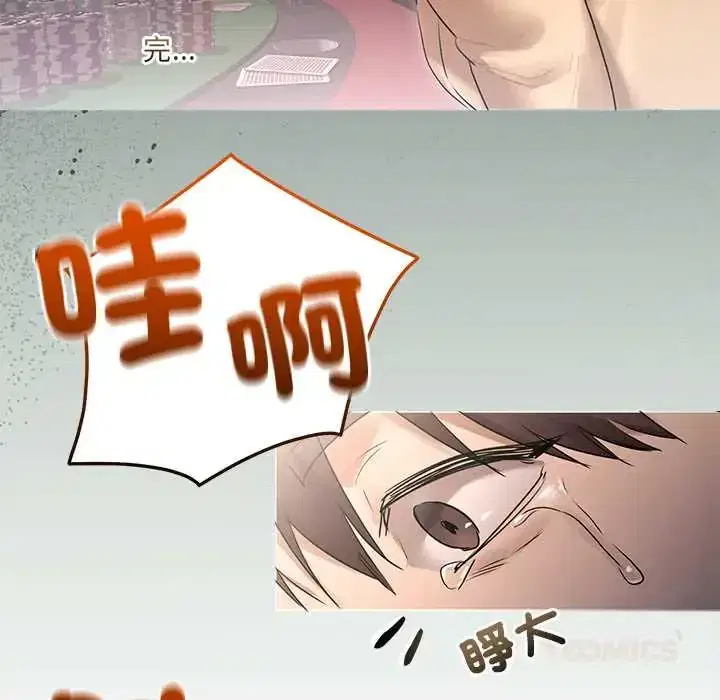第27話