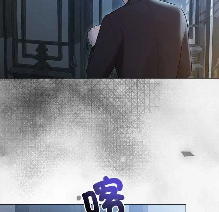 第28話 - 第127页