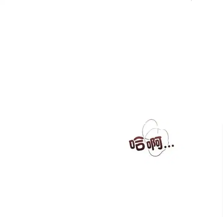 第28話 - 第64页