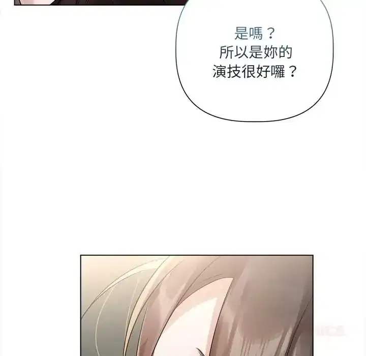 第29話