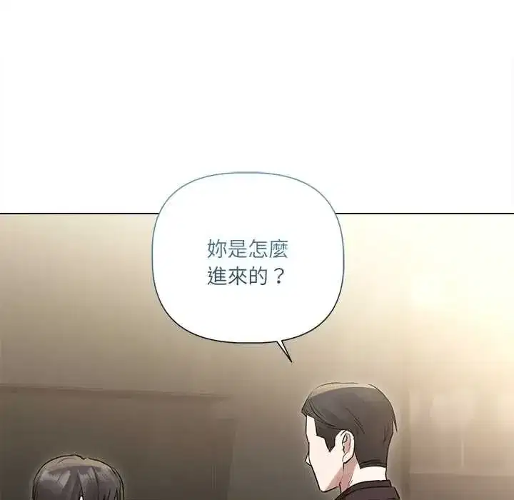 第29話