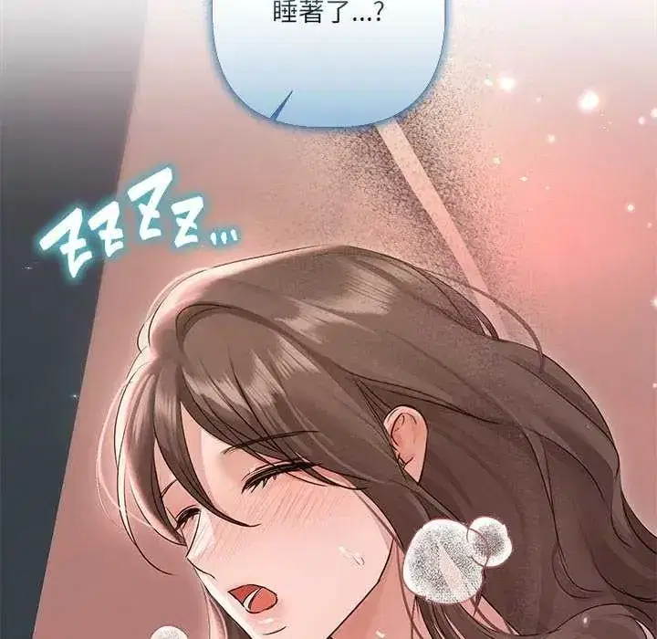 第30話