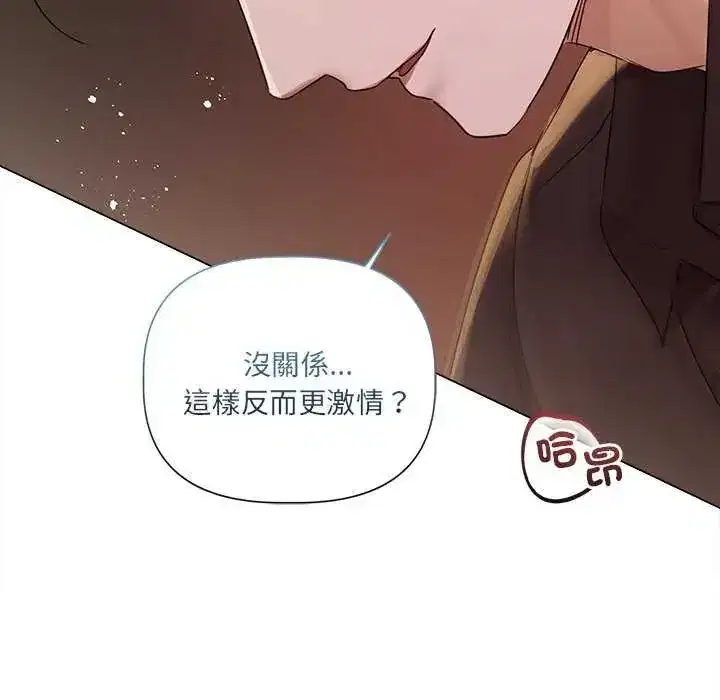 第30話