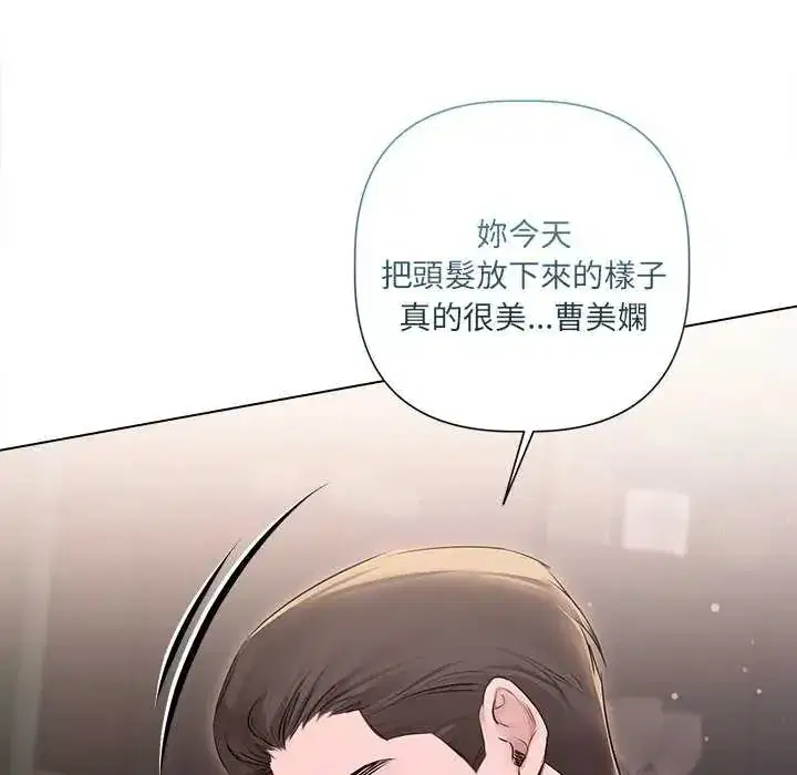 第30話