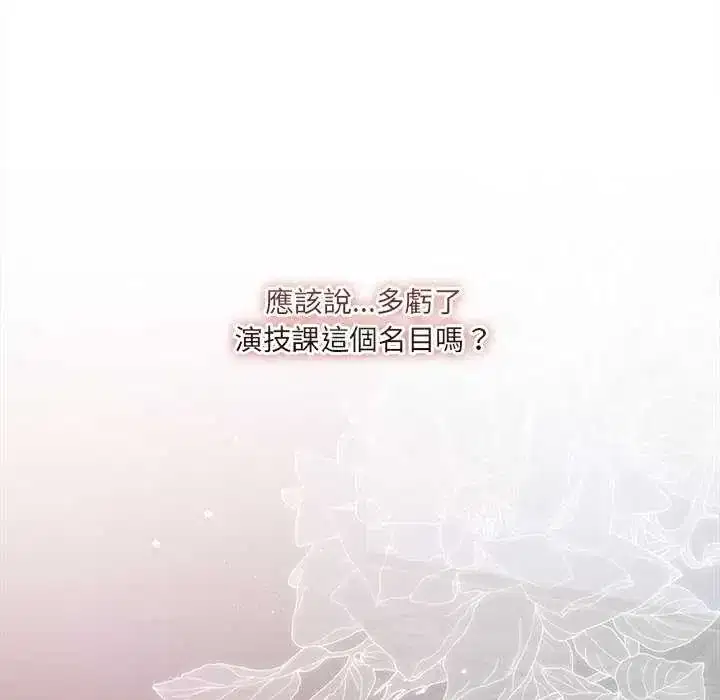 第30話