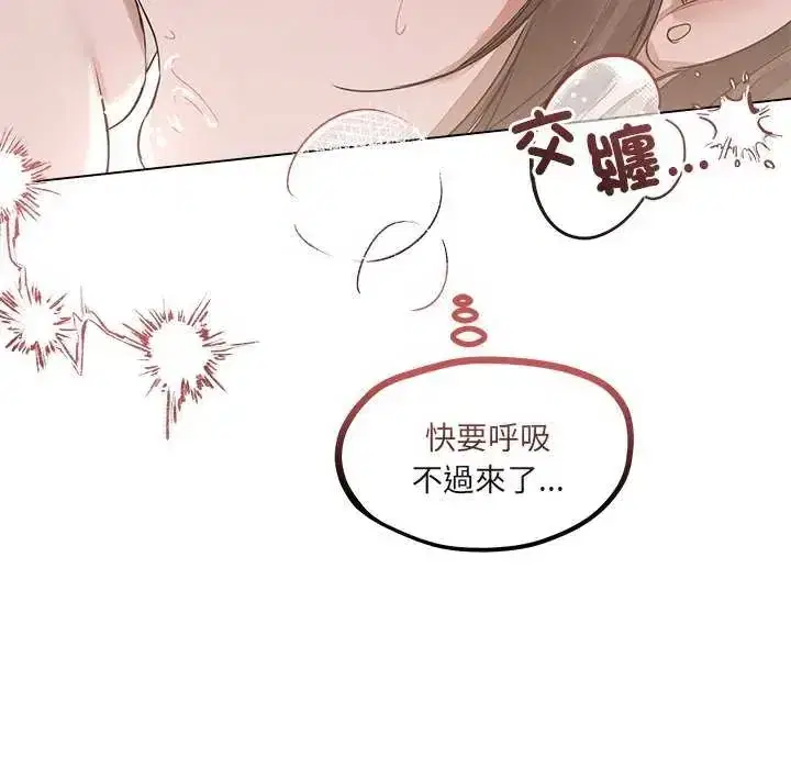 第30話