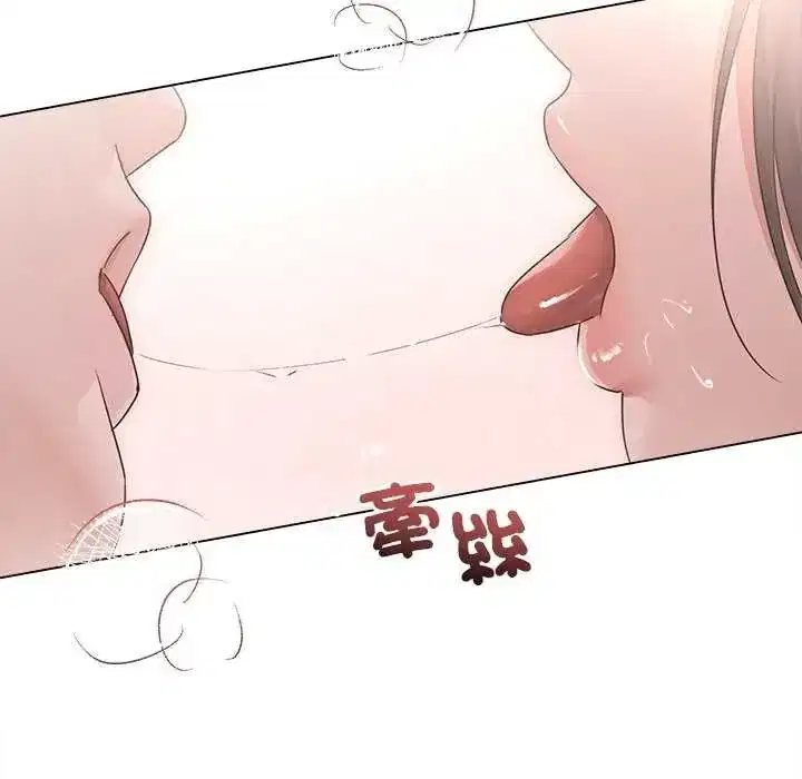 第30話