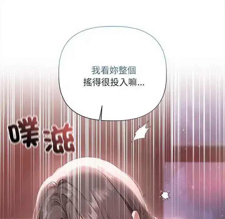 第30話