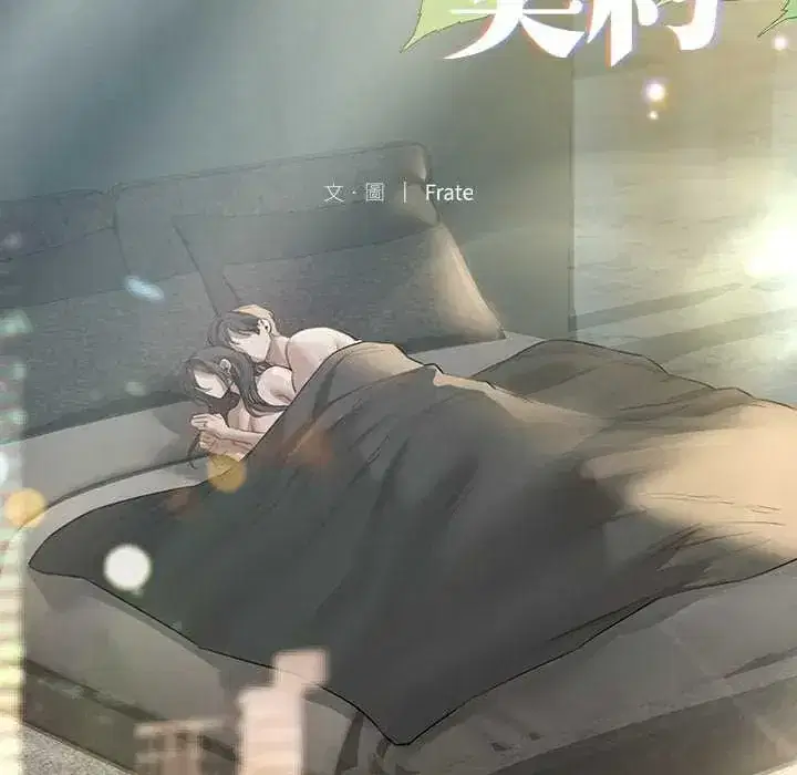 第31話