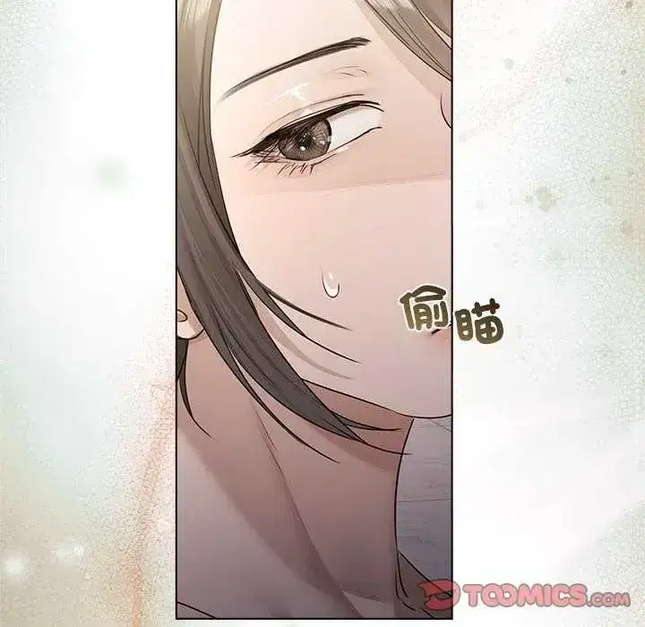 第33話