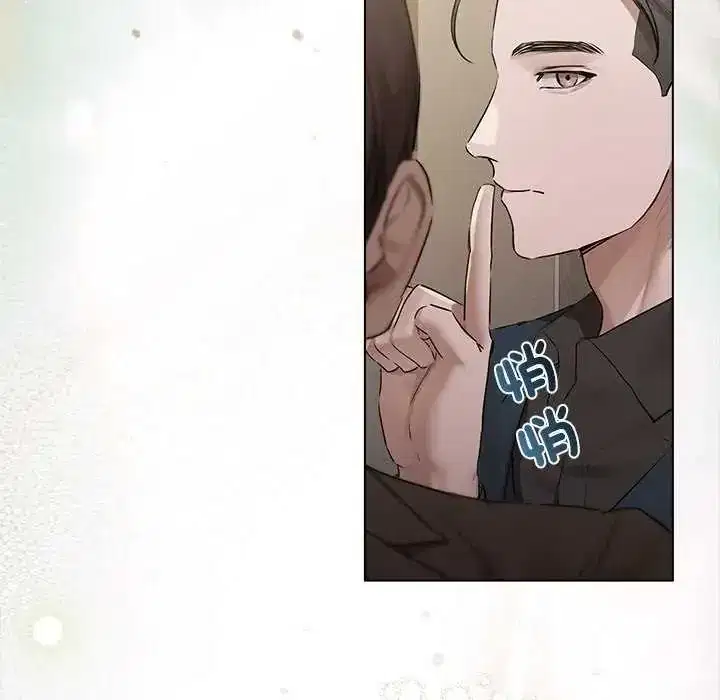 第33話