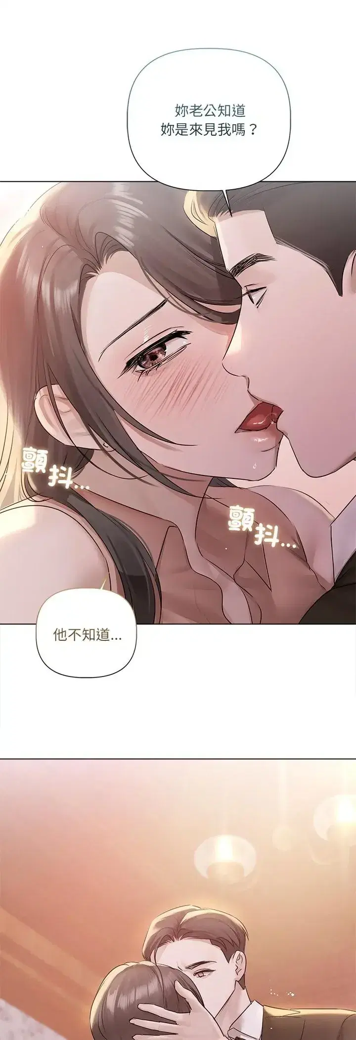 第34話