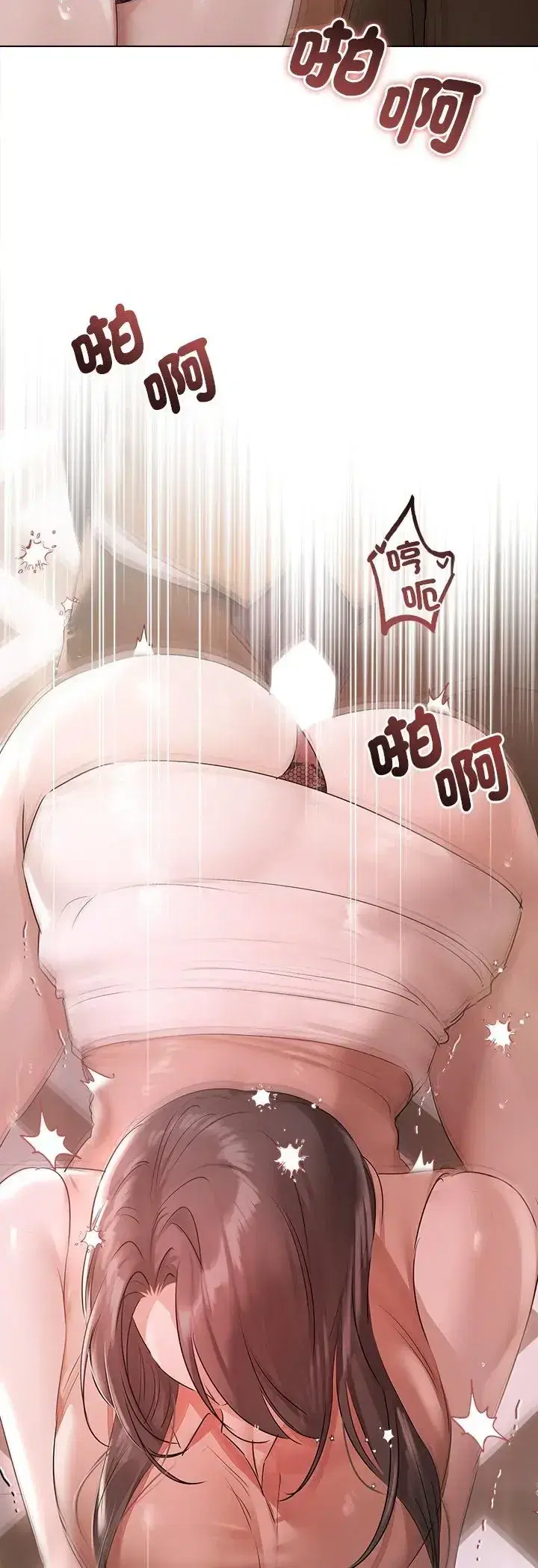 第34話