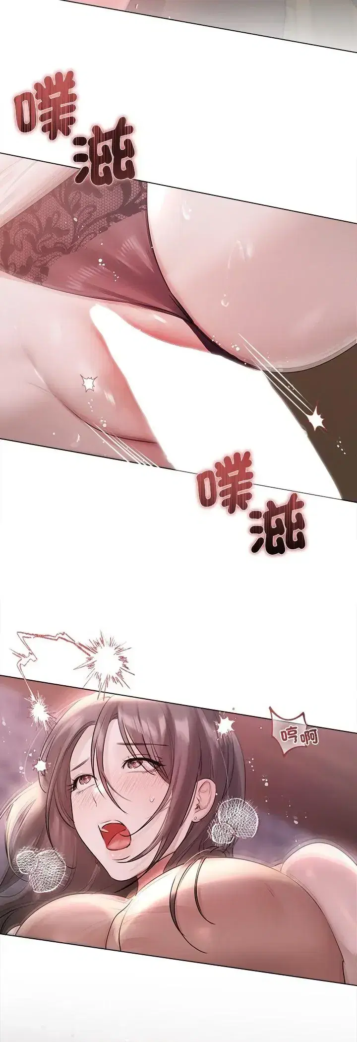 第34話