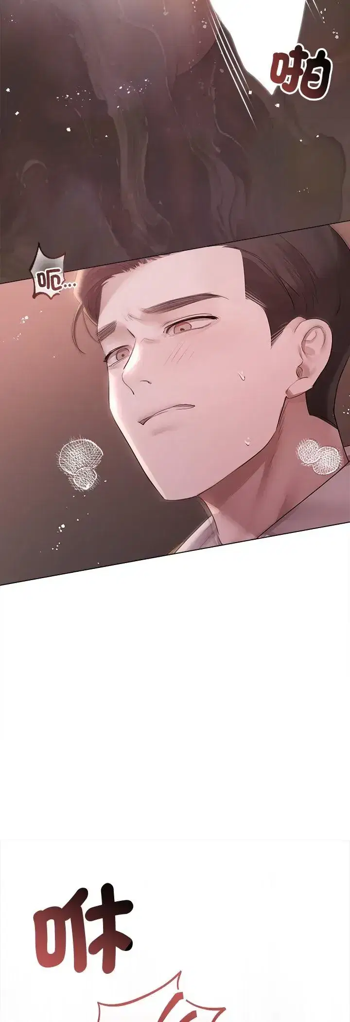 第34話