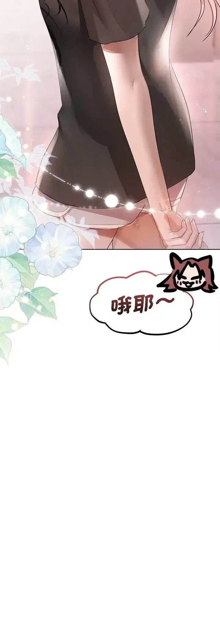 第35話