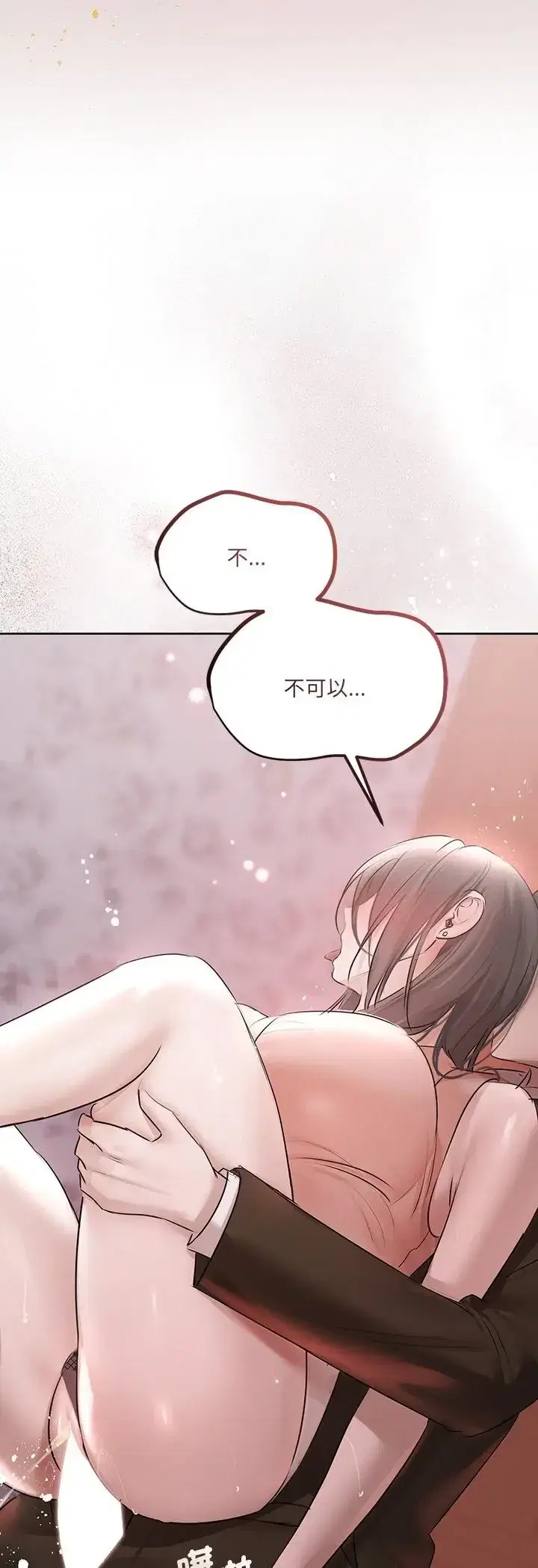 第35話