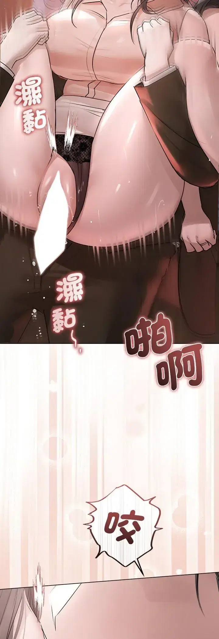 第35話