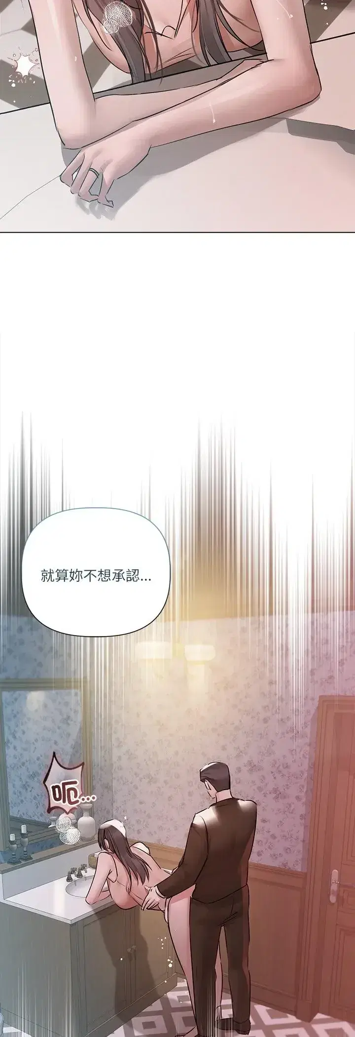 第35話