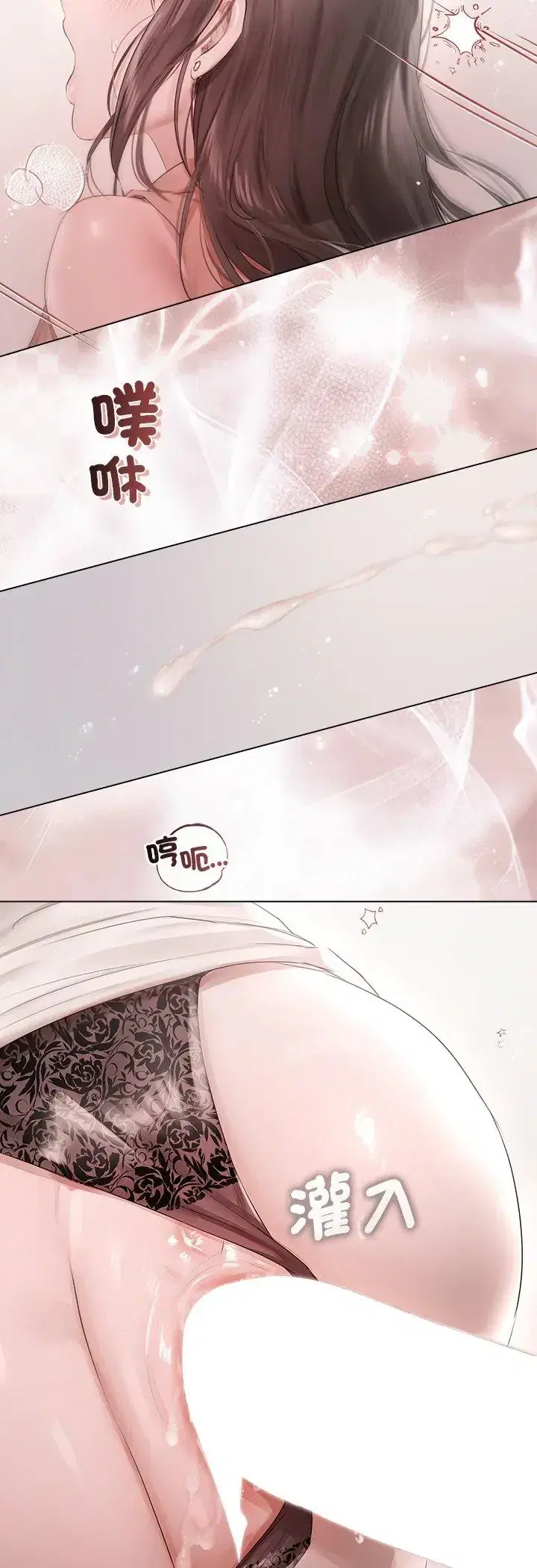第35話