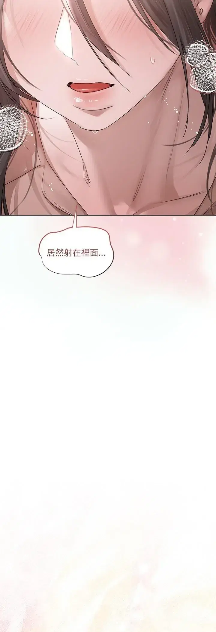 第35話