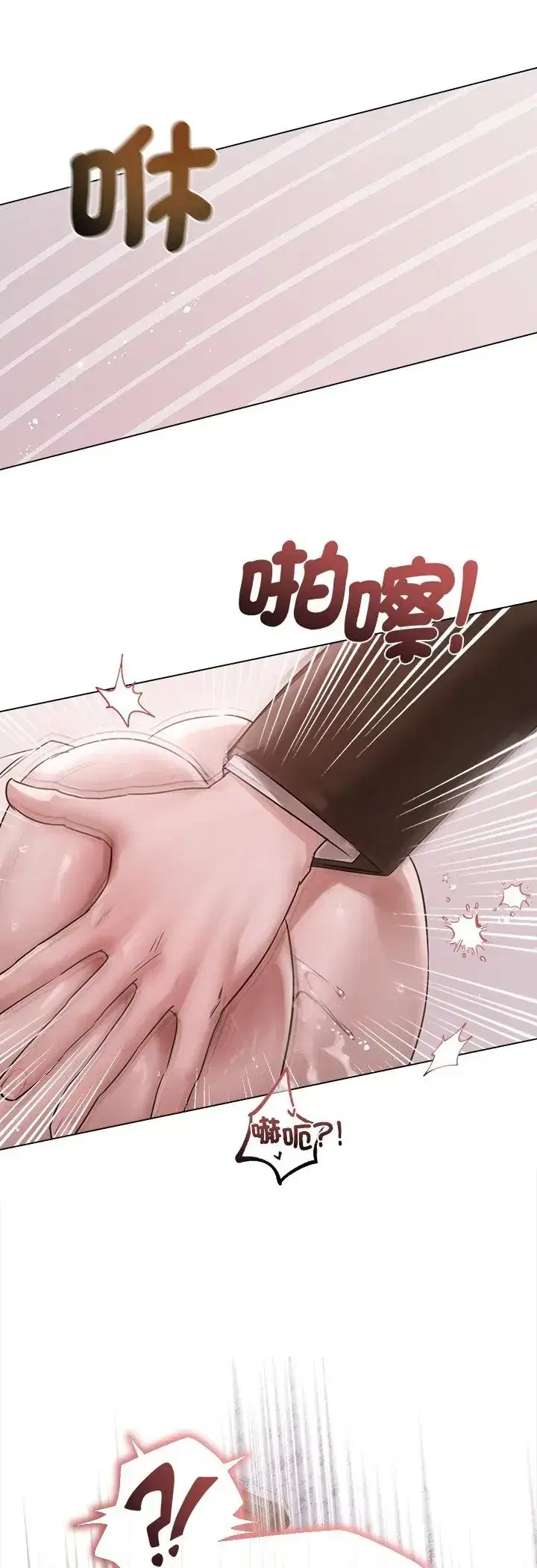 第35話