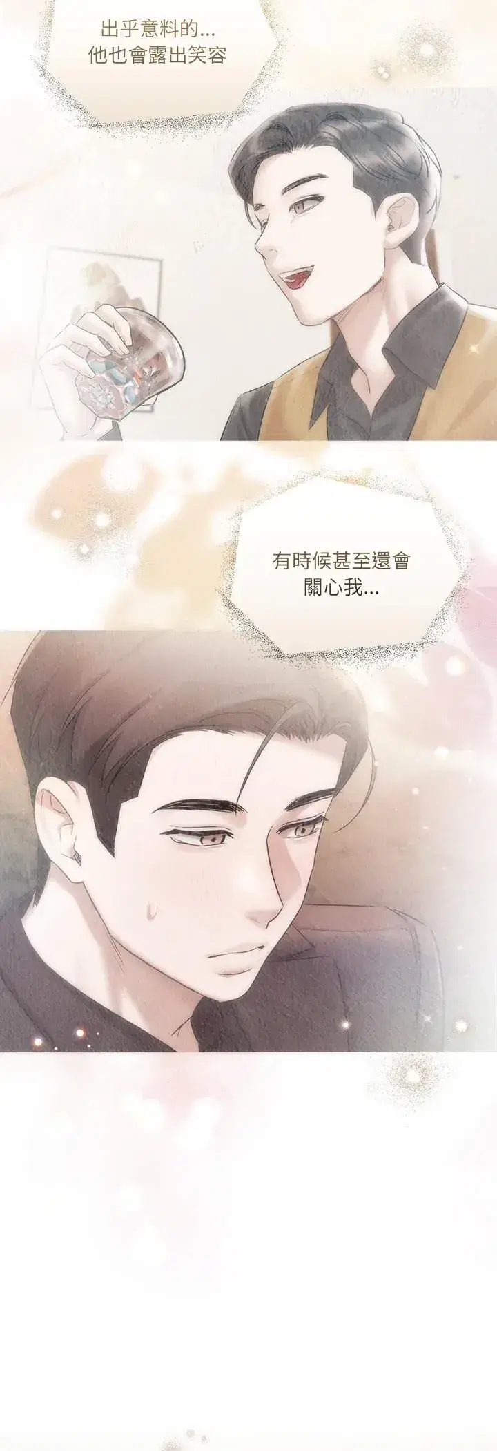 第35話