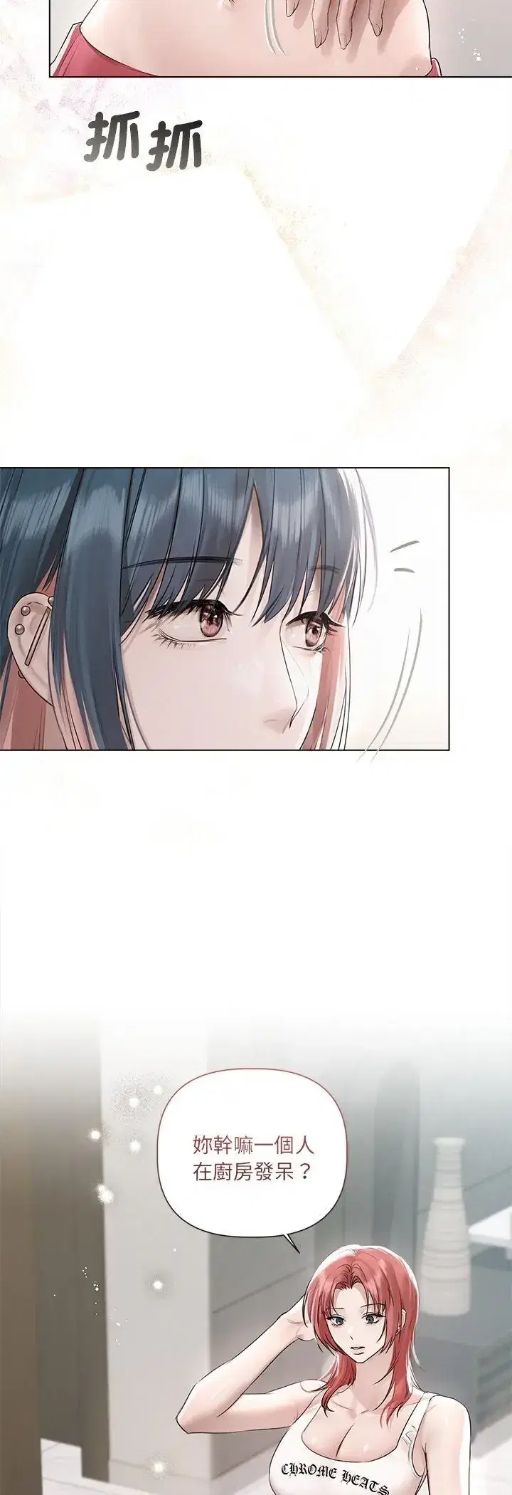 第35話