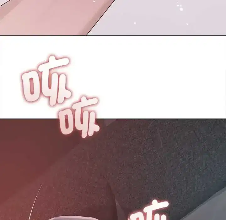第37話 - 第103页