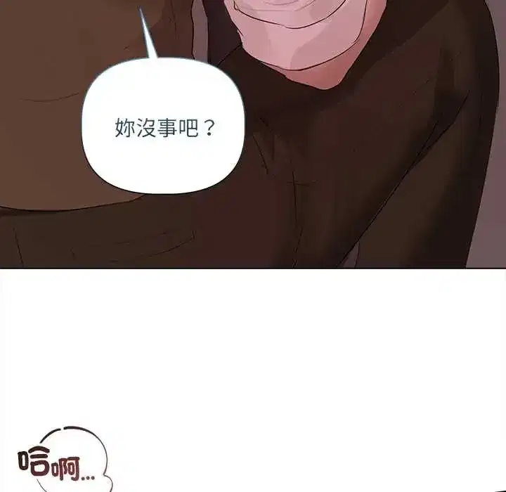 第37話 - 第106页