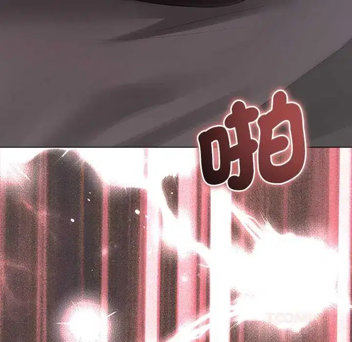 第37話 - 第117页