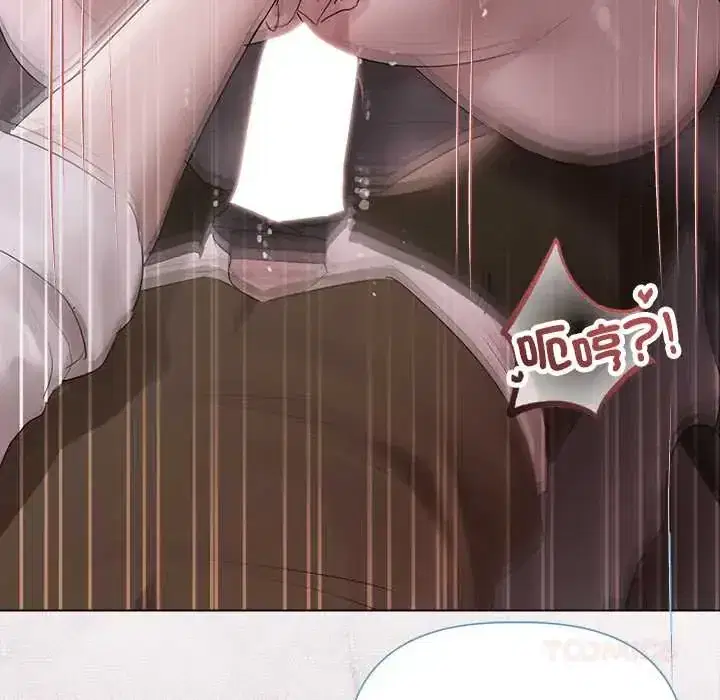 第37話 - 第123页