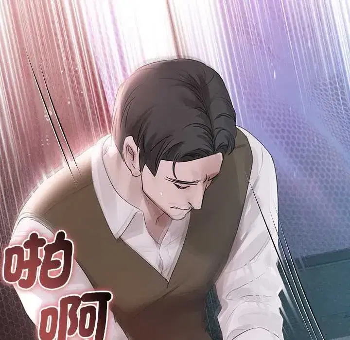 第37話 - 第136页